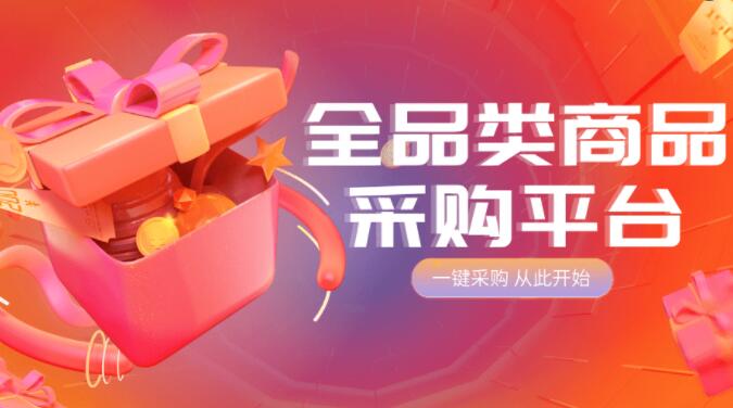 ks业务代刷低价微信支付 - 快手免费刷1000播放的网，快手在线刷业务平台低价